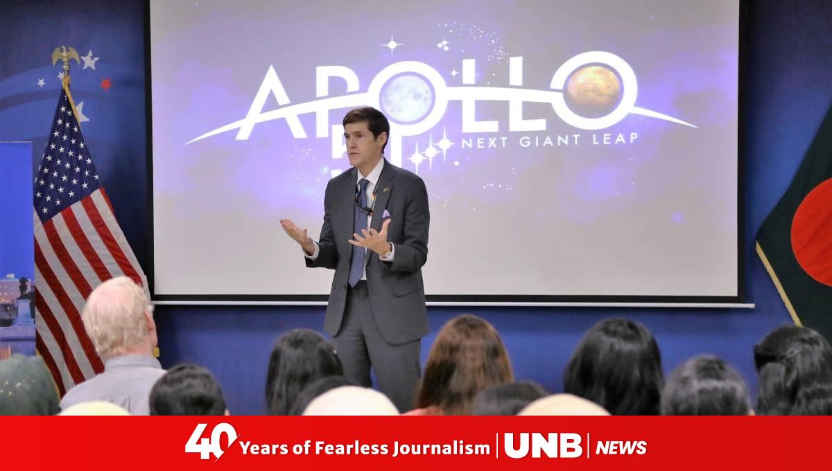 US embassy celebrates 50th anniversary of Apollo 11 Moon landing