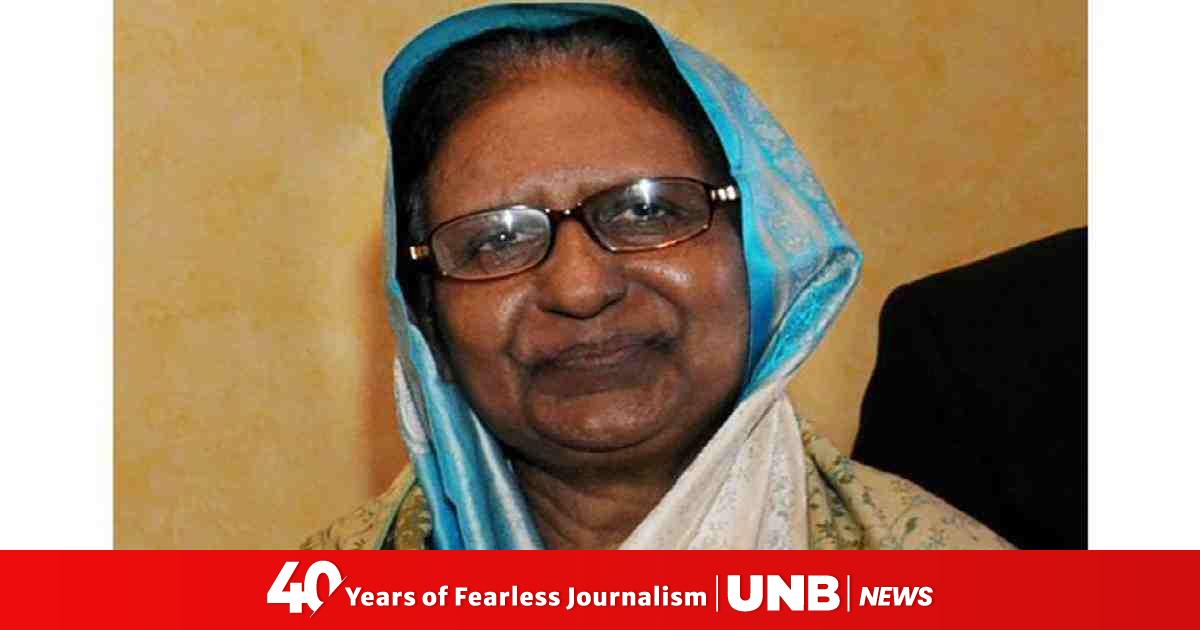 Sahara Khatun laid to rest
