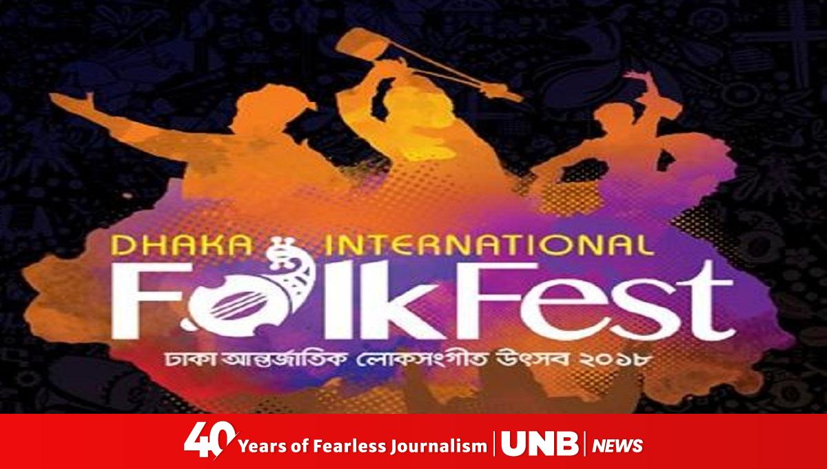 Dhaka International Folk Fest kicks off Thursday