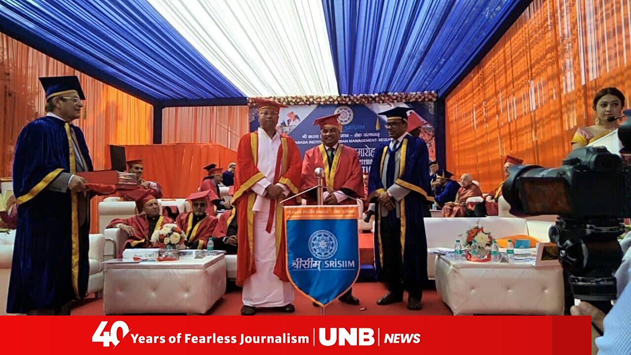 Brig Gen Hamid gets doctoral fellowship from Indian institute