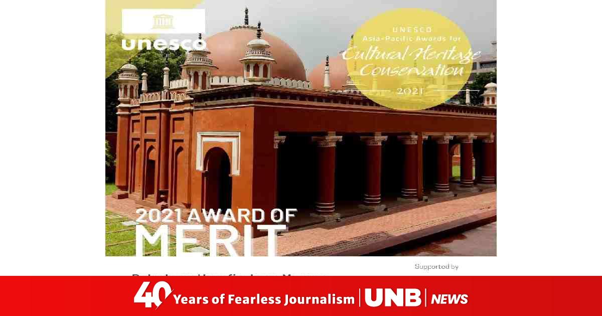 Doleshwar Hanafia Jame Mosque wins UNESCO award