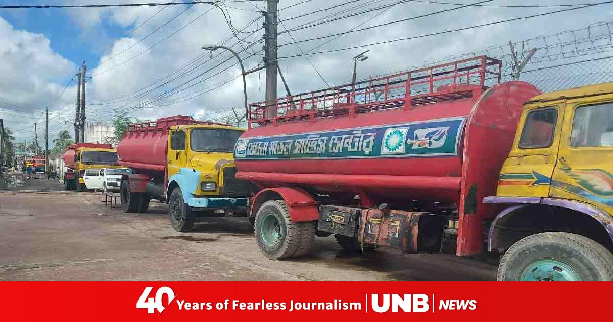 Fuel price hike Tanklorry owners go on strike in Khulna