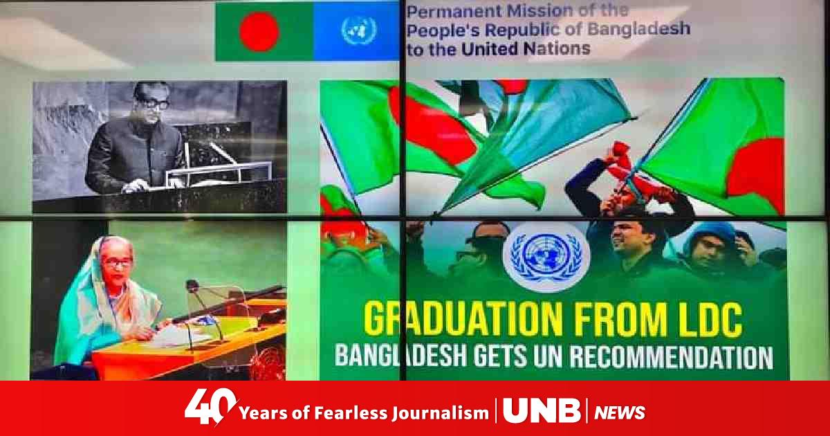 LDC Graduation: Bangladesh, Lao PDR, Nepal join UN-led exchange on ...