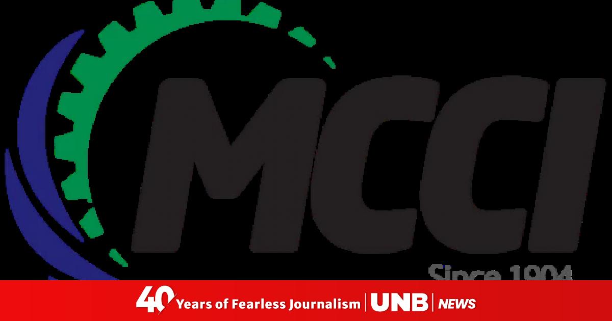MCCI Congratulates the PM for Inauguration of Dhaka Elevated Expressway