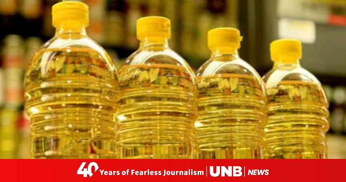 Govt to procure 55,000 MT soybean oil for OMS