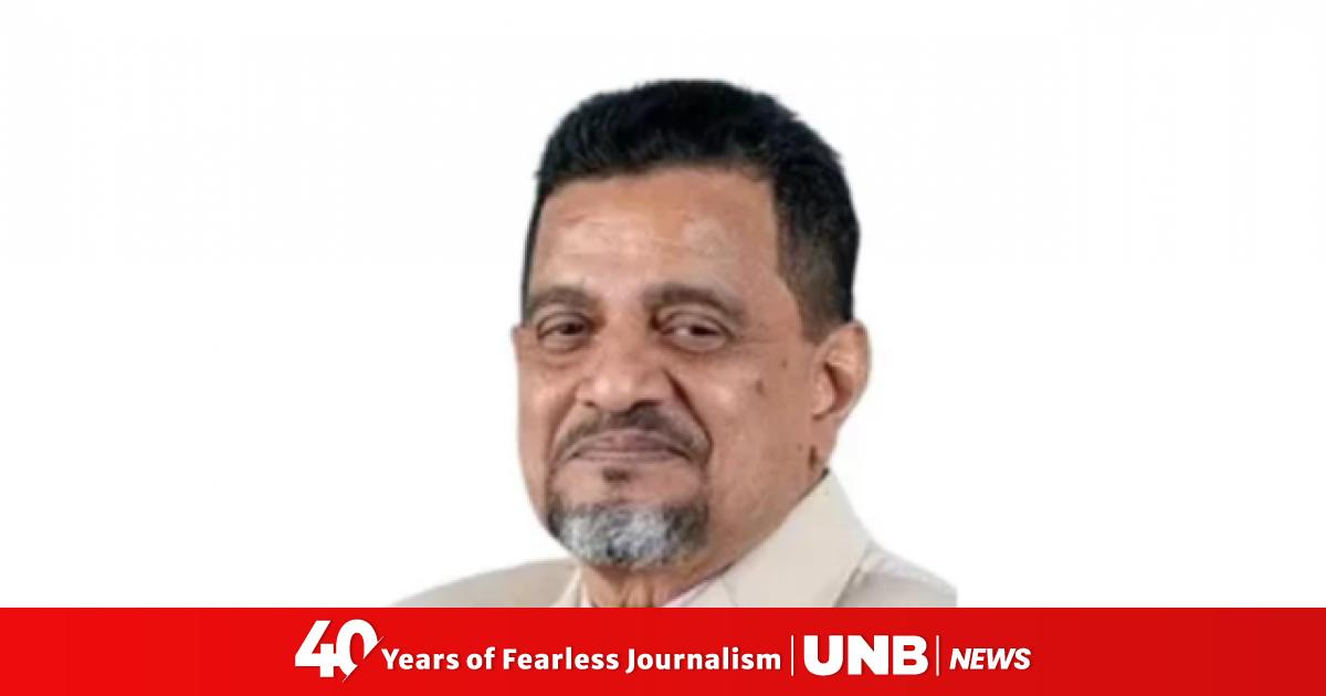Islami Bank Chairman Obayed Ullah-Al Masud resigns amid graft allegations