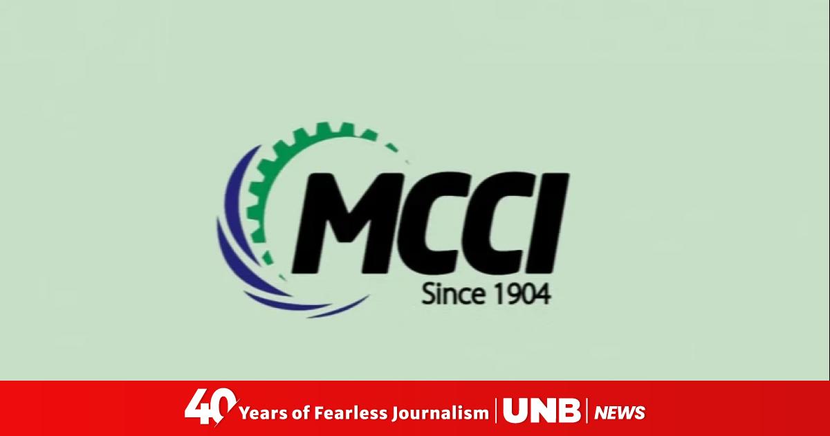 Bangladesh economy shows modest recovery amid persistent challenges: MCCI
