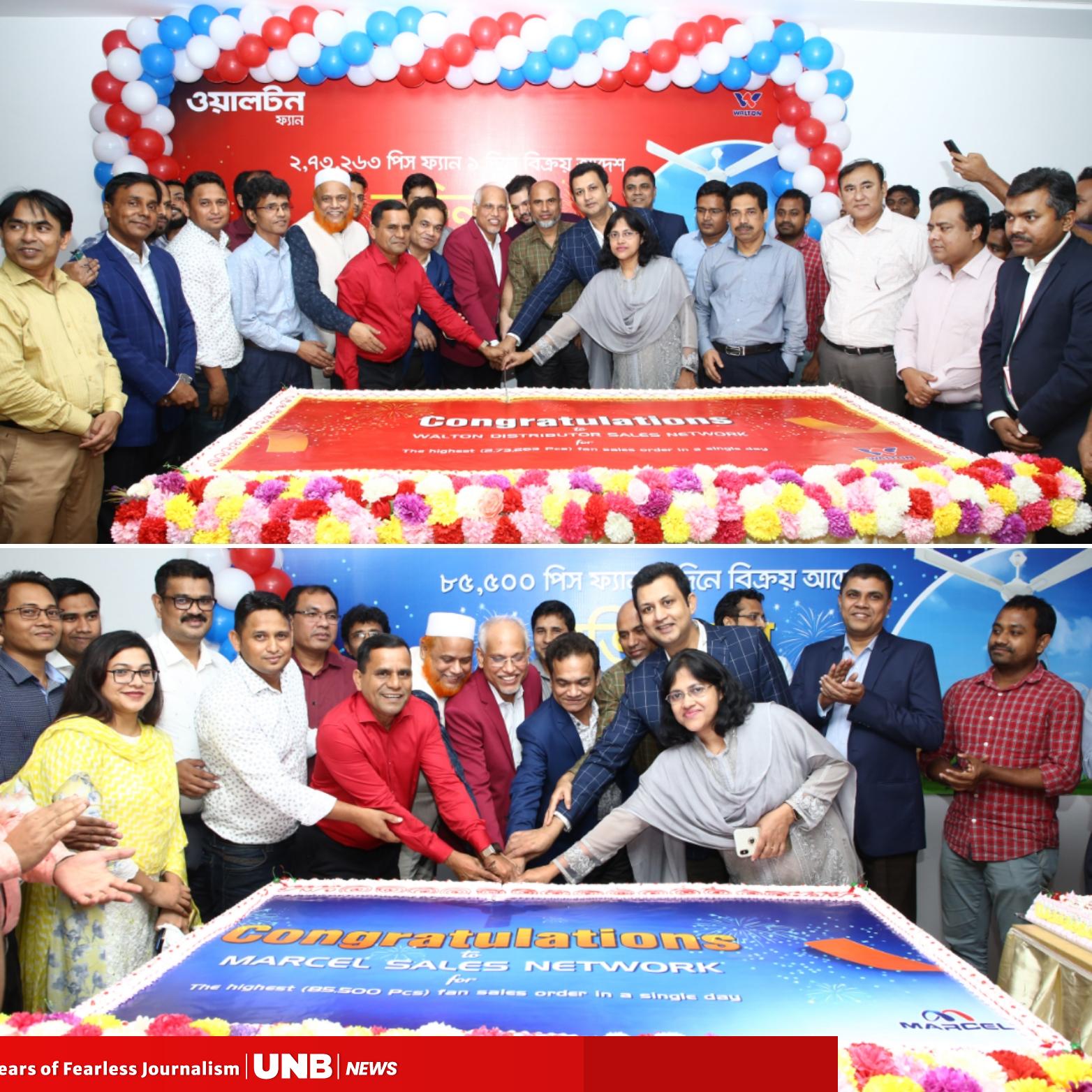 Walton Group sales over 3.5 lakh fan in a single day