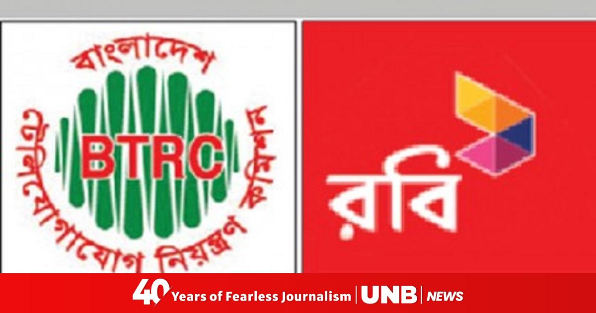 Robi pays Tk 27.60 crore of BTRC’s audit claims