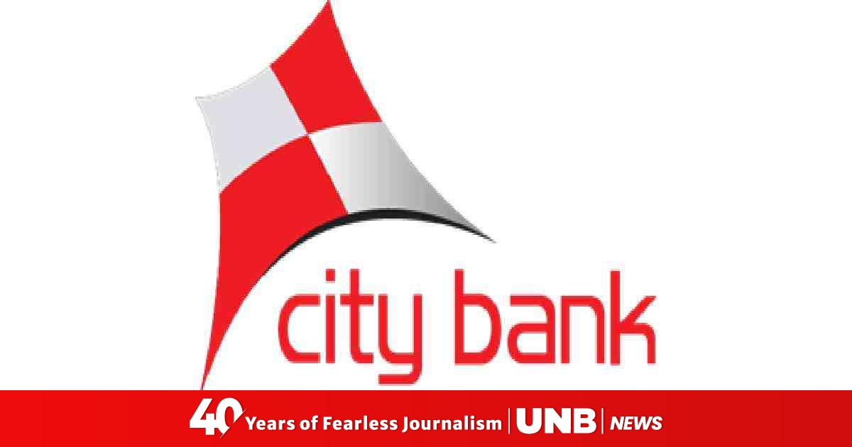 City Bank launches collateralfree digital loan