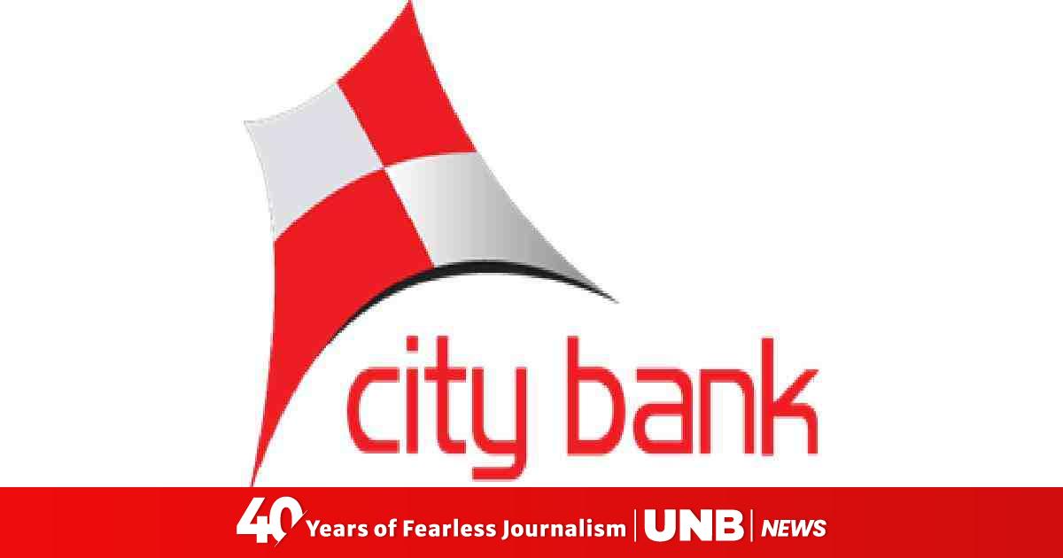 City Bank launches collateral-free digital loan