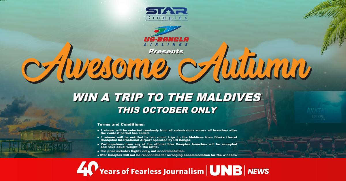Star Cineplex's Awesome Autumn gives moviegoers chance to win trip to Maldives - Vimarsana News