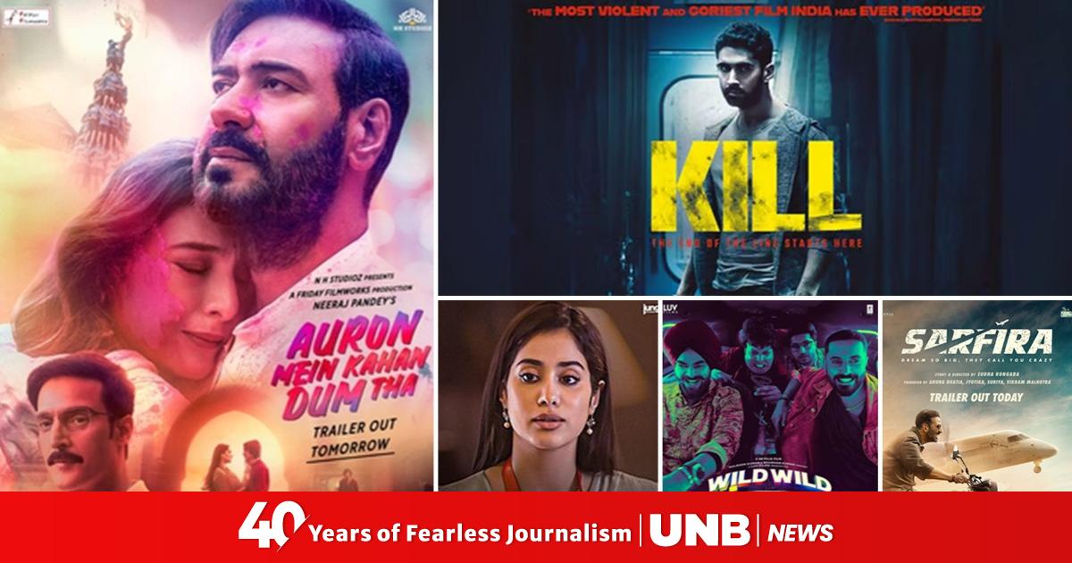 Top 10 Bollywood Movies to Watch in July 2024 Thrillers, Dramas, and