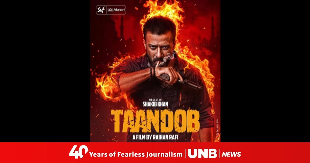 Shakib Khan's 'Taandob' announced for Eid-ul-Adha 2025