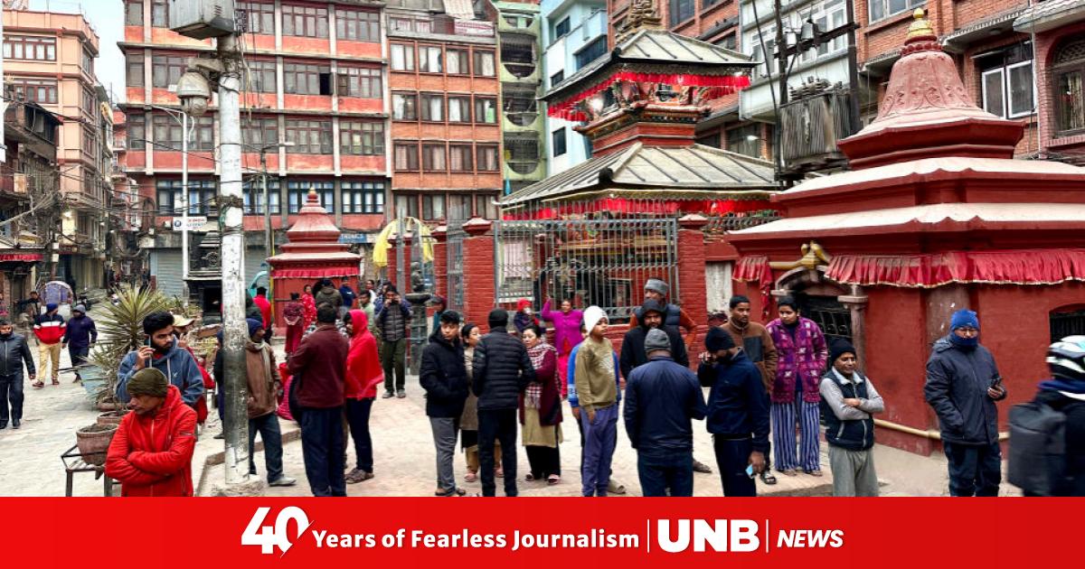 Strong earthquake kills at least 95 people in western China near Mount