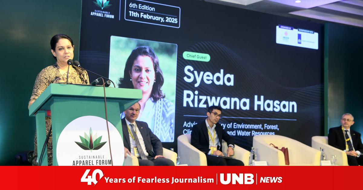 Adviser Rizwana calls for transition of industrial sector to renewable ...