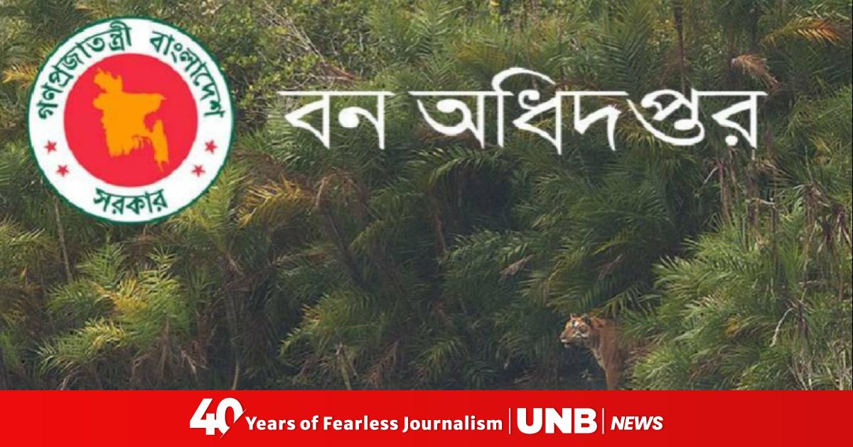 Forest Department launches volunteer registration to protect wildlife ...