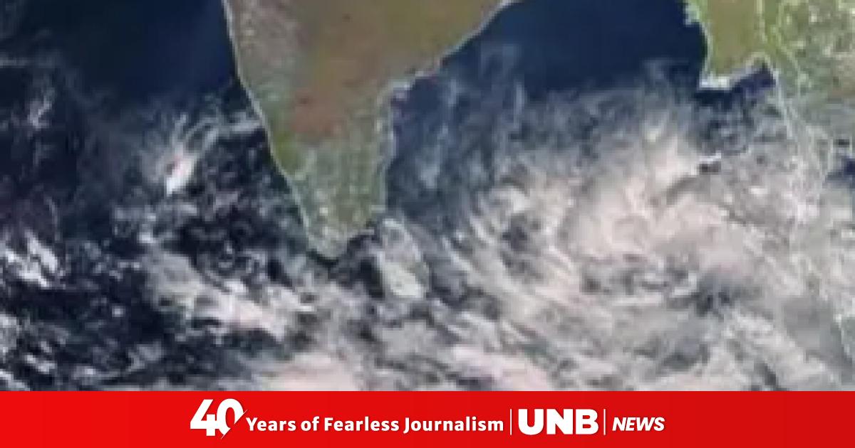 Low pressure over Eastcenral Bay intensifies into well-marked low