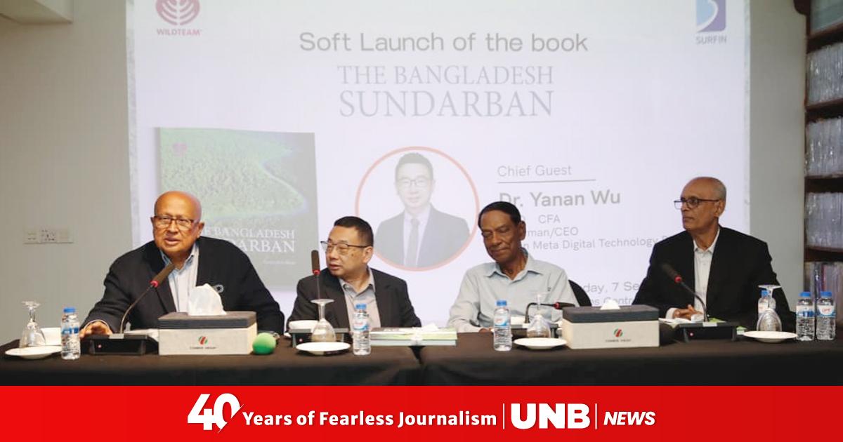 孟加拉国孙德尔本斯计划启动时，野生动物和生物多样性保护成为焦点