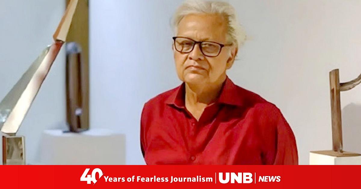 In Loving Memory of Professor Hamiduzzaman Khan