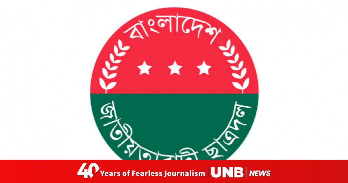 JCD approves new committees at 19 private universities