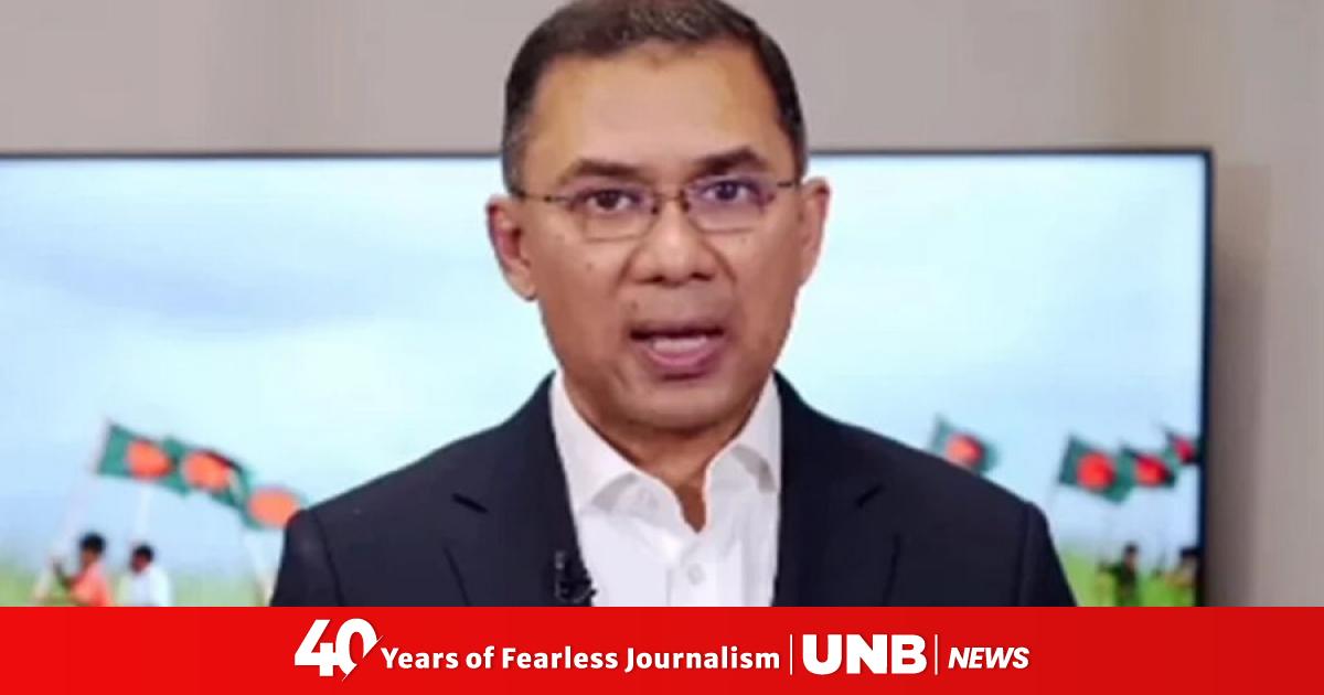 Tarique stresses reconciliation over revenge after 16 years of ...