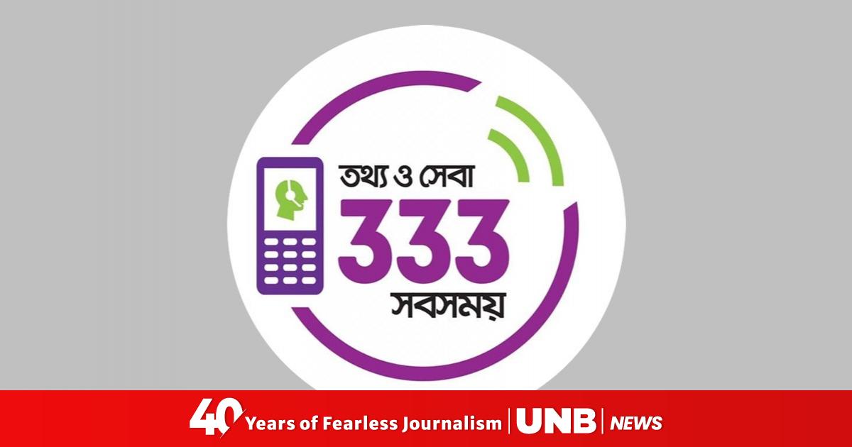 Know before you vote: Bangladesh launches 333 Helpline