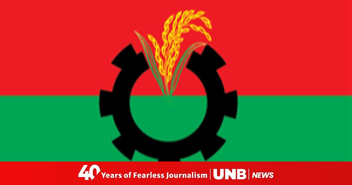 BNP starting to sell nomination forms for reserved women’s seats