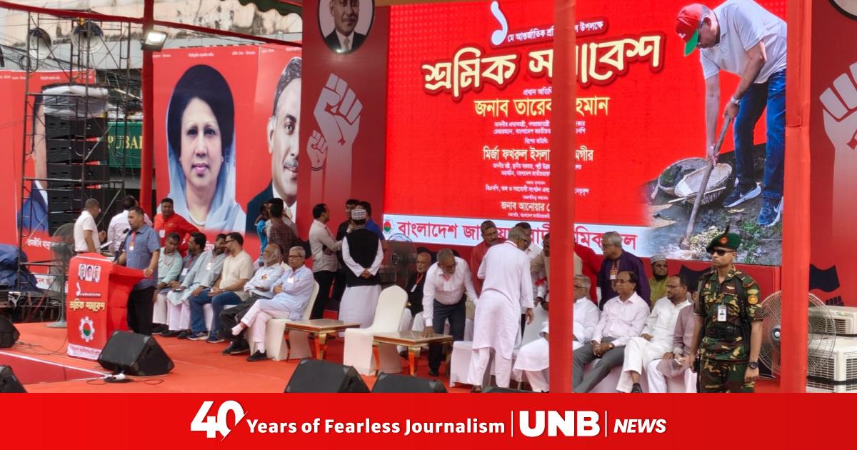 Nazrul calls on BNP members to enlist two new supporters each
