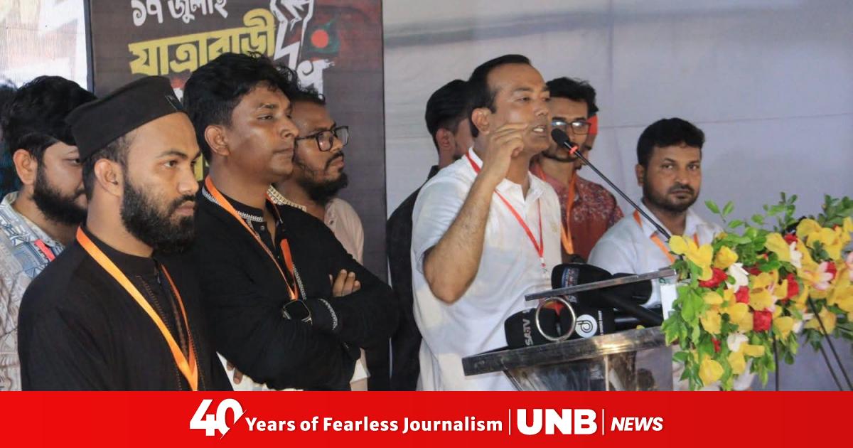 JCD to remain united until Awami League brought to justice: Rakib