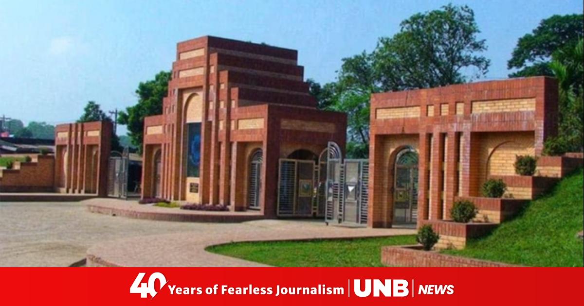 Jahangirnagar University: Students struggle as mosquitoes take over