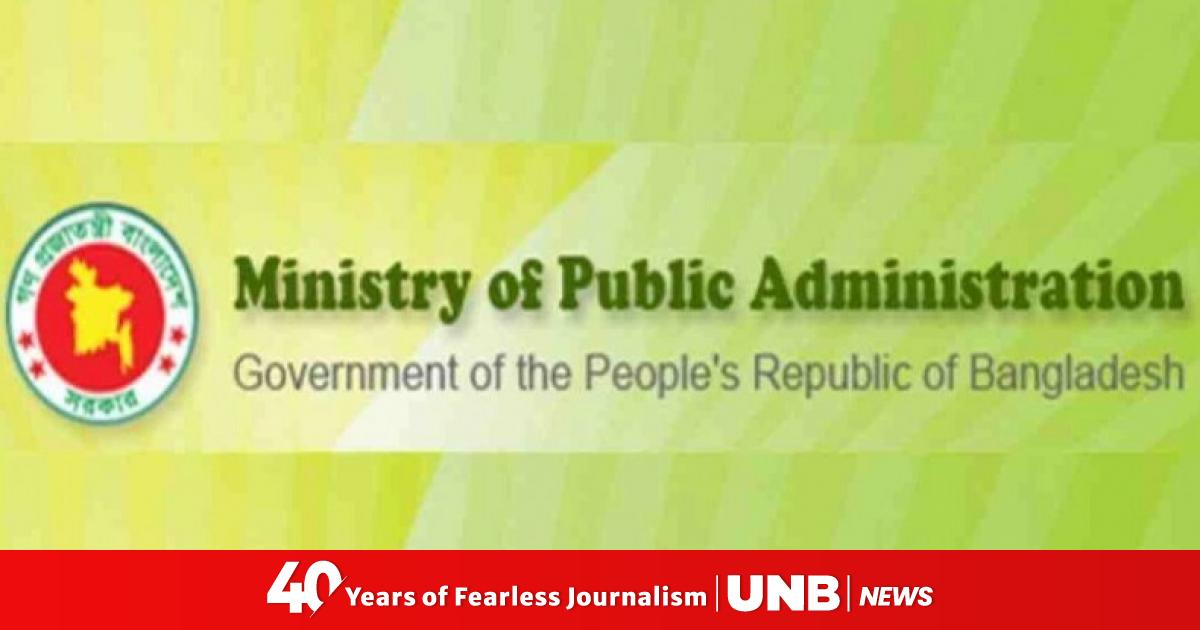 Interim govt plans large-scale promotion drive to boost bureaucracy