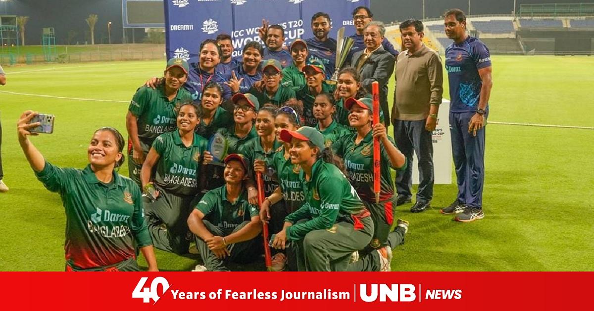 Bangladesh’s fixtures for ICC Women’s Twenty20 World Cup 2023 confirmed