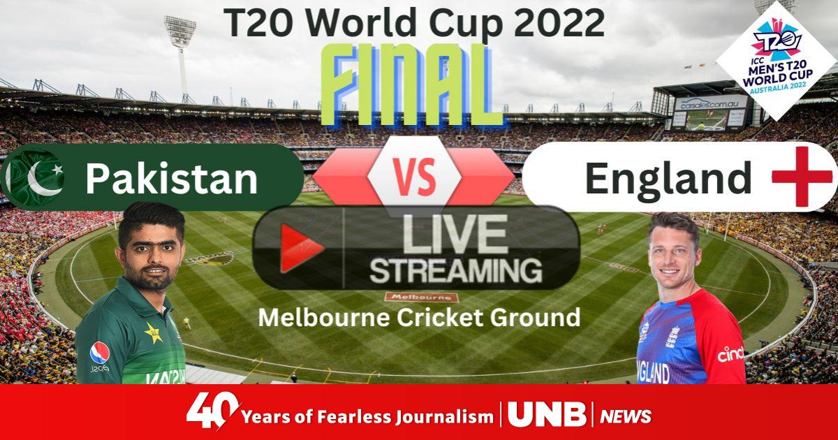 Pakistan Vs England T20 World Cup 2022 Final Live Streaming: Where And ...