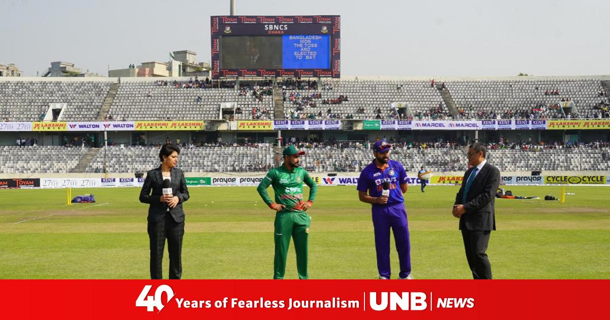 Bangladesh opts for bowling in first ODI vs India