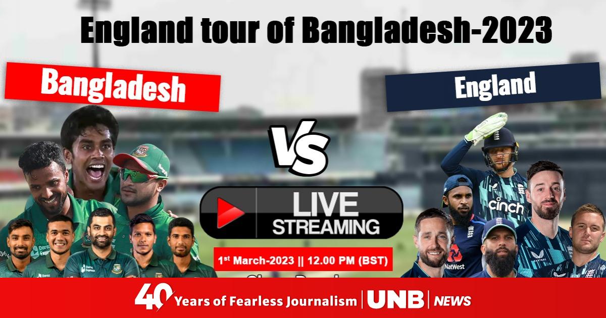 BAN vs ENG LIVE Streaming 1ST ODI 2023 Where & How to watch Bangladesh