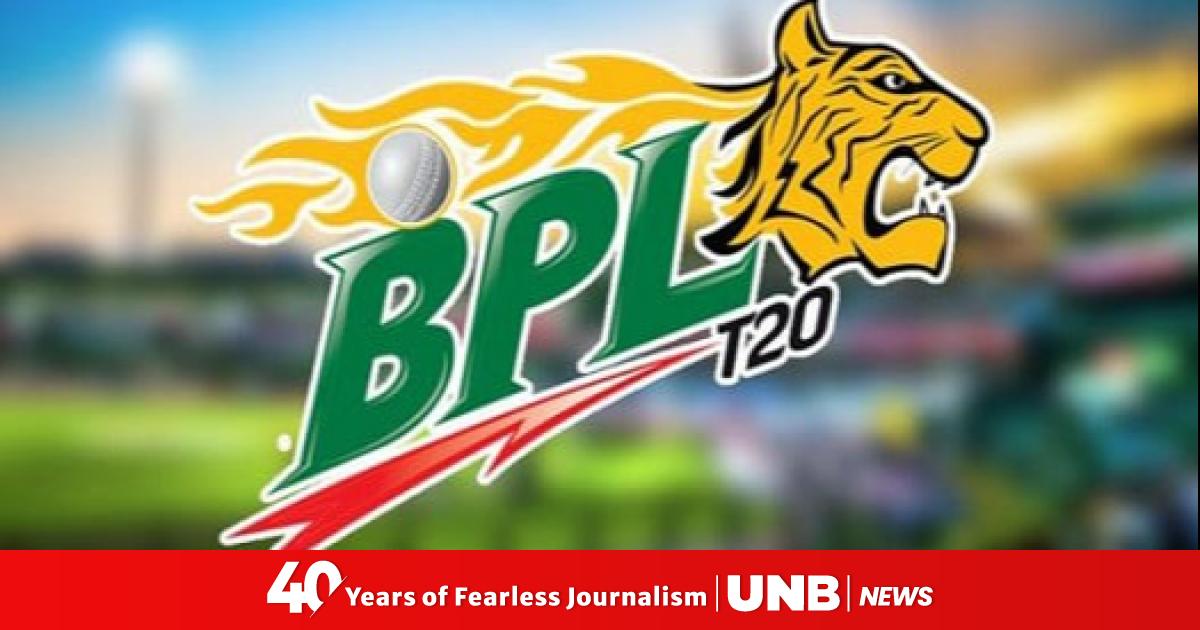 BCB finalizes 5 franchises for upcoming BPL season