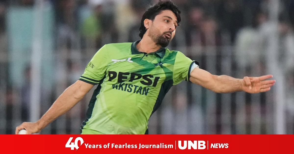 Pakistan seal ODI series 2–1 after Abrar Ahmed routs South Africa for 143
