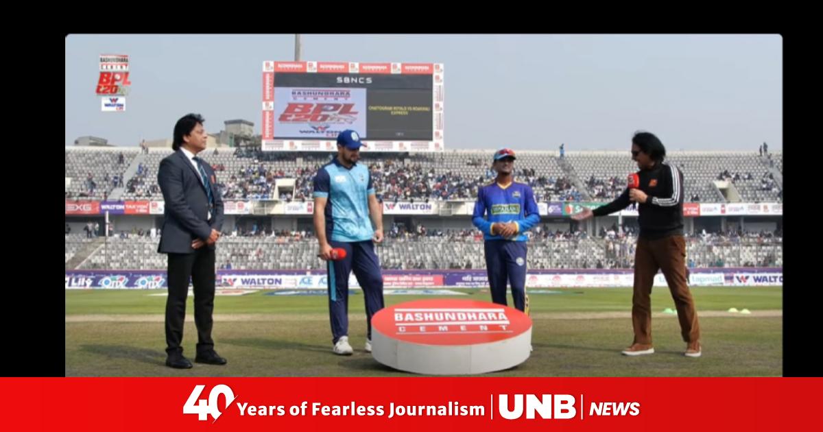 Royals bat first against Noakhali Express as BPL resumes