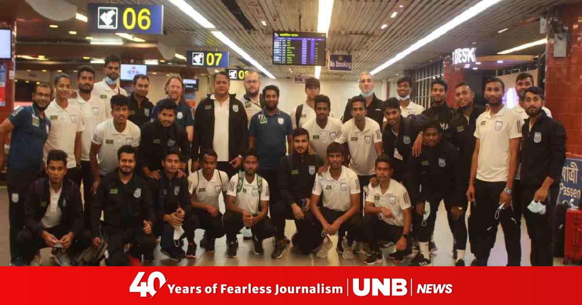 Bangladesh Football team return home from Qatar