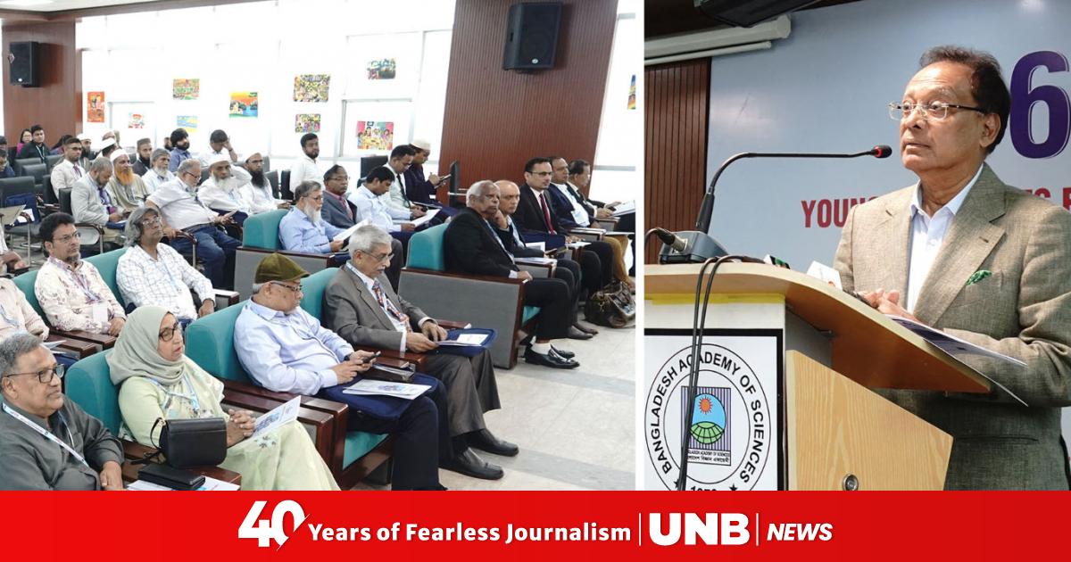 Science, technology vital for development, security: Minister Mahbub