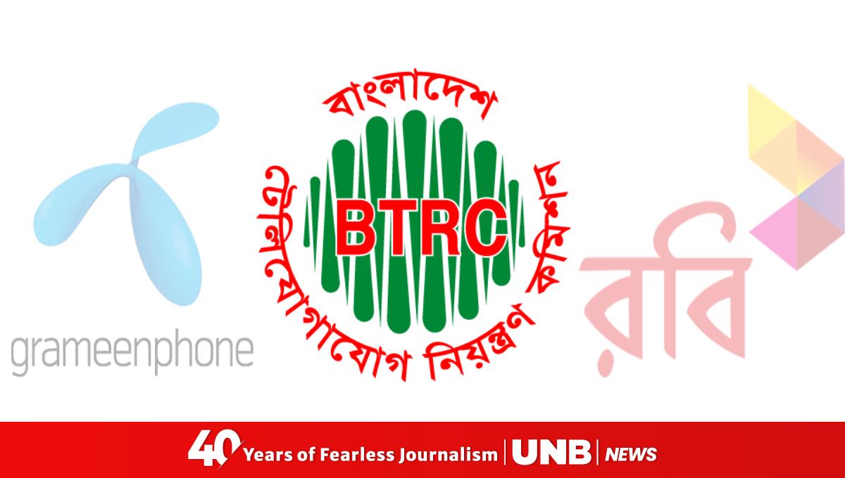 GP, Robi sue BRTC for ‘faulty audit’