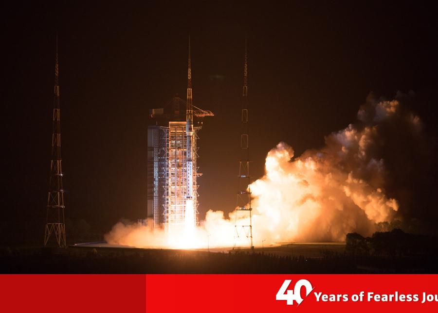 China Launches New Earth Observation Satellite