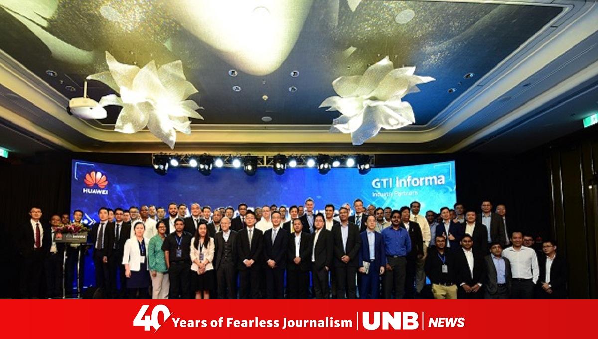 Huawei working on wireless broadband