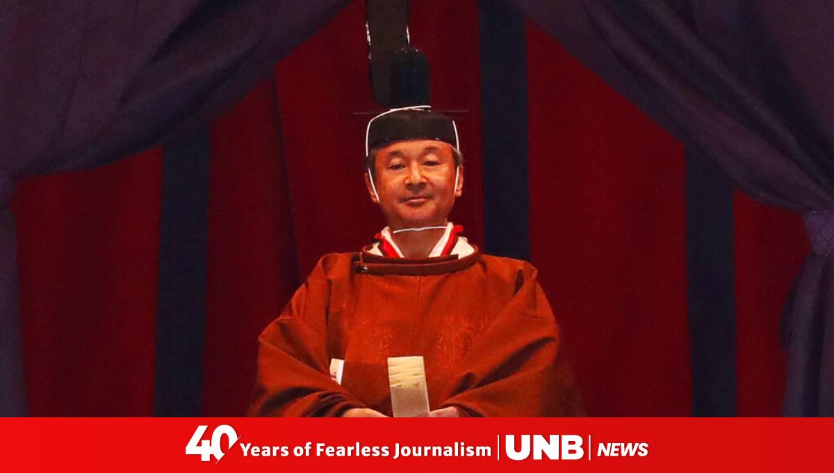 Japanese Emperor Naruhito ascends Chrysanthemum Throne